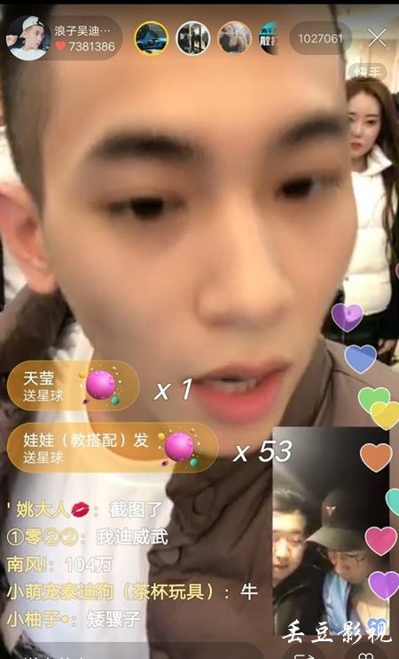 没有大学学位证可以考公务员吗