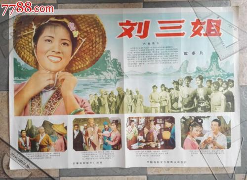 哪里可以办护土执业证书