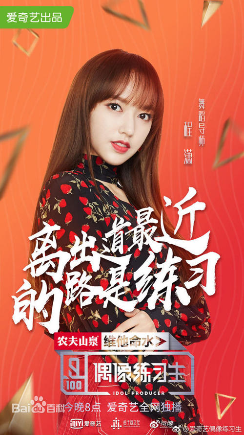 华盛顿州身份证买个多少钱
